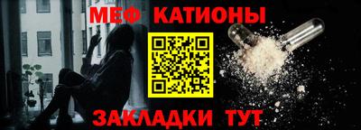 MDMA Пенза