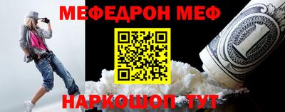 MDMA Пенза