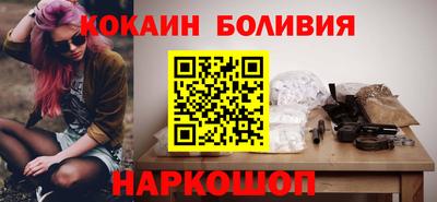 экстази Партизанск