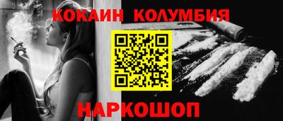 ALPHA-PVP Первоуральск