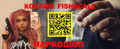 экстази Партизанск