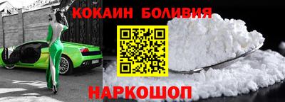 ALPHA-PVP Первоуральск