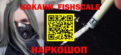экстази Партизанск