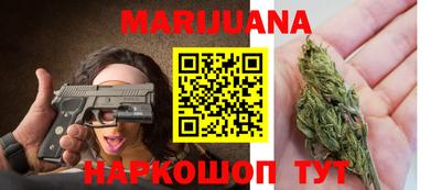 экстази Партизанск