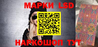 ALPHA-PVP Первоуральск