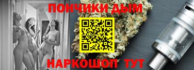 ALPHA-PVP Первоуральск