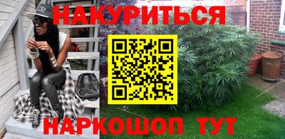 ALPHA-PVP Первоуральск