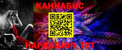 экстази Партизанск