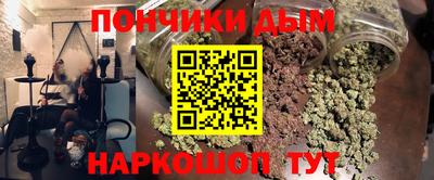 MDMA Пенза