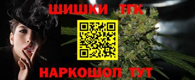 MDMA Пенза