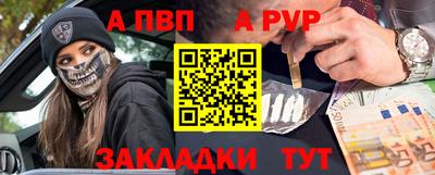 экстази Партизанск