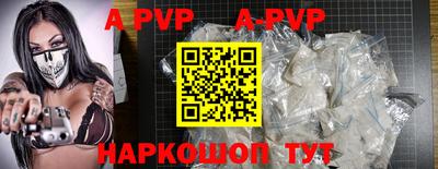 MDMA Пенза