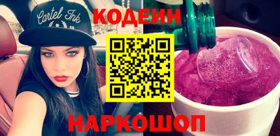 ALPHA-PVP Первоуральск