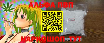 MDMA Пенза