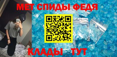 MDMA Пенза