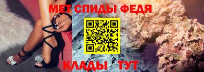 MDMA Пенза