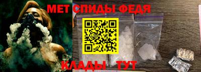 ALPHA-PVP Первоуральск