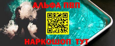 MDMA Пенза
