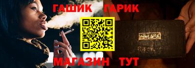 экстази Партизанск