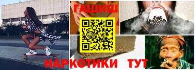 ALPHA-PVP Первоуральск