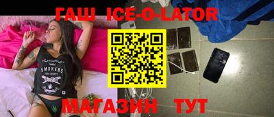 ALPHA-PVP Первоуральск