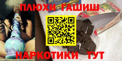 MDMA Пенза