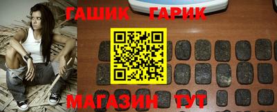 экстази Партизанск