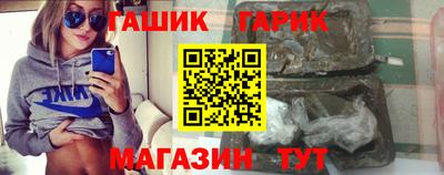 экстази Партизанск
