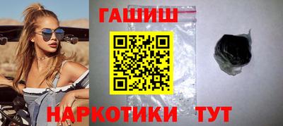 ALPHA-PVP Первоуральск
