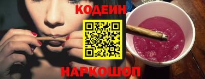 MDMA Пенза