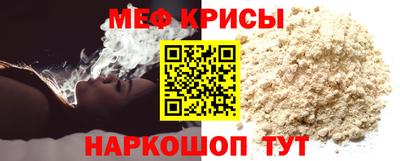 MDMA Пенза